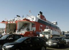 Οδηγίες μεταφοράς οχημάτων εναλλακτικών καυσίμων με ακτοπλοϊκά πλοία