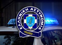 Σύλληψη ατόμου στη Χίο, για αδικήματα της ποινικής νομοθεσίας