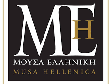 Μούσα Ελληνική και 8ο φεστιβάλ στη Φιλαρμονική Χίου
