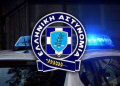 Σύλληψη 5 αλλοδαπών στη Χίο, κατά περίπτωση, για κατοχή και χρήση πλαστών ταξιδιωτικών εγγράφων και παραβάσεις του Κώδικα Μετανάστευσης