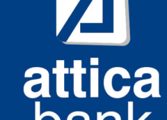 ATTICA BANK  για αύξηση Ονομαστικής Αξίας με ταυτόχρονη Συνένωση των Κοινών Ονομαστικών