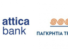 Αλλαγές στην Attica Bank