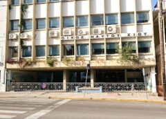 Καταγγελία ΠΕΣ ΝΑΤ για υπερτιμολόγηση ιατρικών εξετάσεων