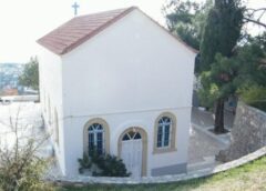 Αρχιερατική Ιερά Παράκληση στον Άγιο Μακάριο