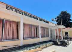 Εργατικό Κέντρο: Η «Λευκή Νύχτα» με σεβασμό στους εργαζόμενους