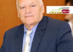 Στο δικαστήριο ο δανειοθάλαμος στη Σιταρού