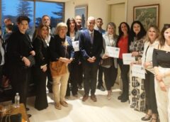 15ο Μαθητικό Φεστιβάλ Ψηφιακής Δημιουργίας