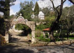 Πρωτομαγιά στο Ρουχούνι με το “ΠΕΡΙΠΑΤΕΙΝ”