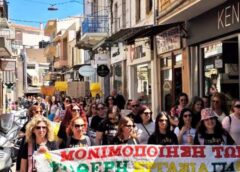 ΑΔΕΔΥ Χίου: «Μαζική και δυναμική η απεργιακή κινητοποίηση στο δημόσιο»
