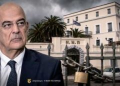 Καταγγελία για «λουκέτο» στο Ναυτικό Νοσοκομείο Πειραιά