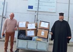 Ρούχα και υποδήματα από τη Μητρόπολη στη ΒΙΑΛ