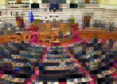 Αναρτήθηκαν τα «πόθεν έσχες» των πολιτικών