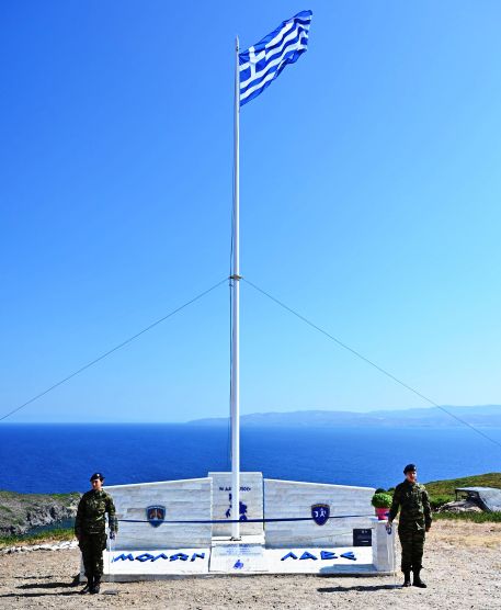panagia-fylakio