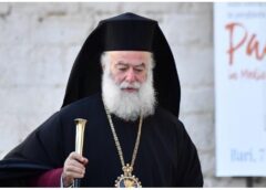 Ο Πατριάρχης Αλεξανδρείας Θεόδωρος Β΄ στη Χίο