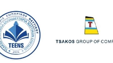 Εγκαινιάζεται στη Χίο το νέο «Engine Room & Ship Safety Laboratory» της ΑΕΝ Τσάκος