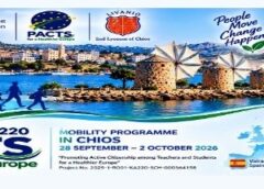 Erasmus+ PACTS: Η Χίος φιλοξενεί διεθνή συνάντηση μαθητών & εκπαιδευτικών
