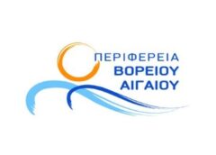 Εγκρίθηκαν 3.285.216 ευρώ για την ανάπλαση του Παζαριού