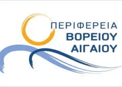 ΕΣΠΑ: Νέα έργα 4,5 εκατ. ευρώ σε Χίο και Ψαρά