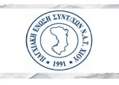 ΠΕΣΝΑΤ – Κριτική στις εξαγγελίες της κυβέρνησης