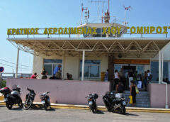 ΔΙΚΑΙΗ Η ΑΓΑΝΑΚΤΗΣΗ ΤΩΝ ΧΙΩΤΩΝ ΓΙΑ ΤΟ ΑΕΡΟΔΡΟΜΙΟ