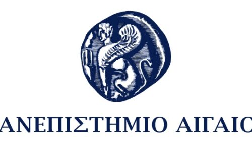 Ανοιχτή διάλεξη του MBA του Πανεπιστημίου Αιγαίου για την ηγεσία