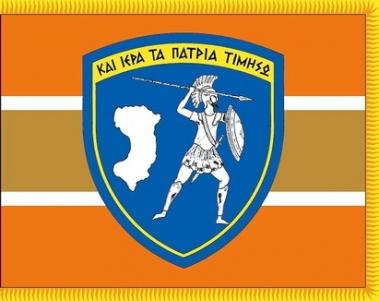 96 ΑΔΤΕ: «Ημέρα Άρτου» στην πλατεία Νικολάου Πλαστήρα