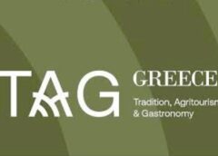 TAG GREECE: Πρώτος σταθμός η Χίος για αγροτουρισμό και γαστρονομία